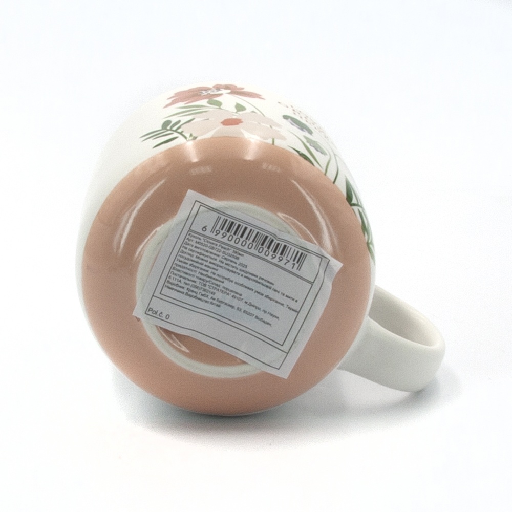 Чашка Milika Clovera Peach 390 мл M0520-GB722-SU3250B