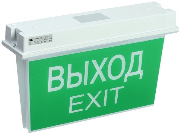 Светильник аварийный IEK ССА 5043-3 3 Вт 30 LED белый 
