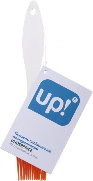 Пензлик силіконовий помаранчевий UP! (Underprice)