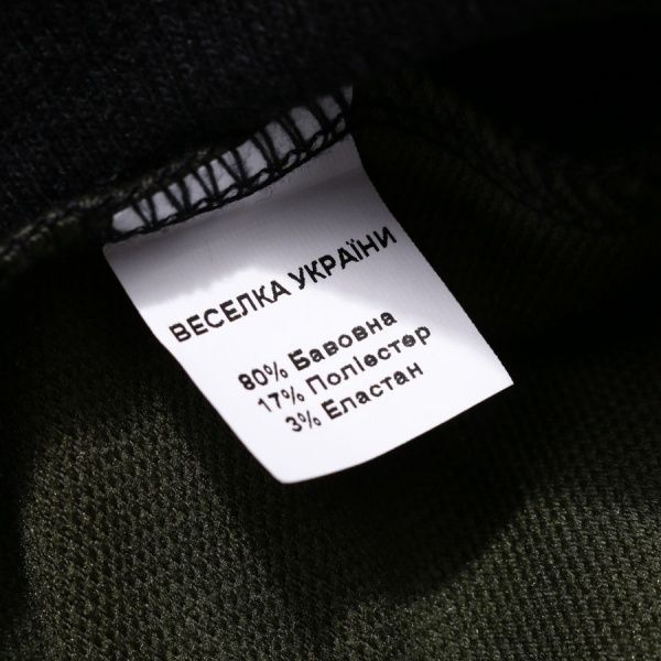 Спортивний костюм Danaya р.140 чорний із сірим ШЯ19-114 