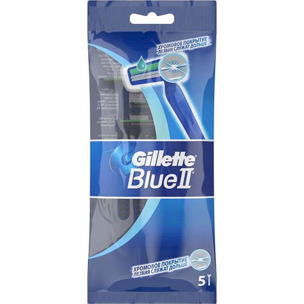 Одноразова бритва Gillette Blue II 5 шт.
