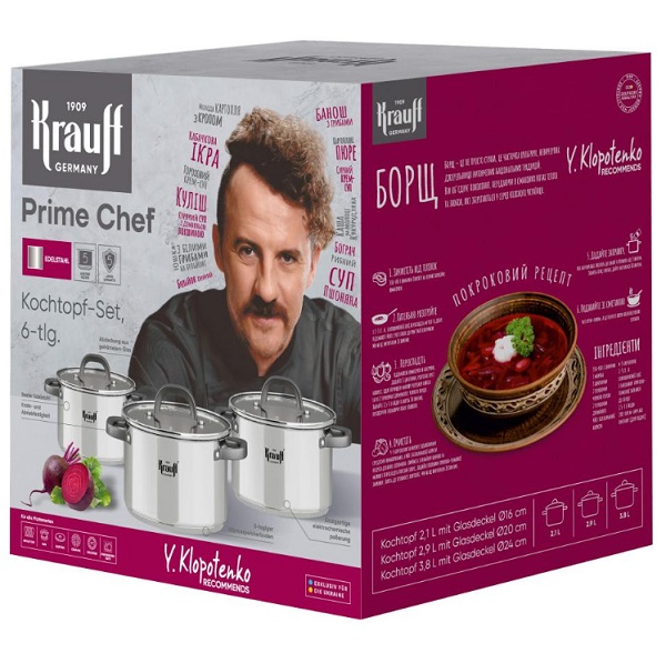 Набор посуды Krauff Prime Chef 6 предметов 26-303-013