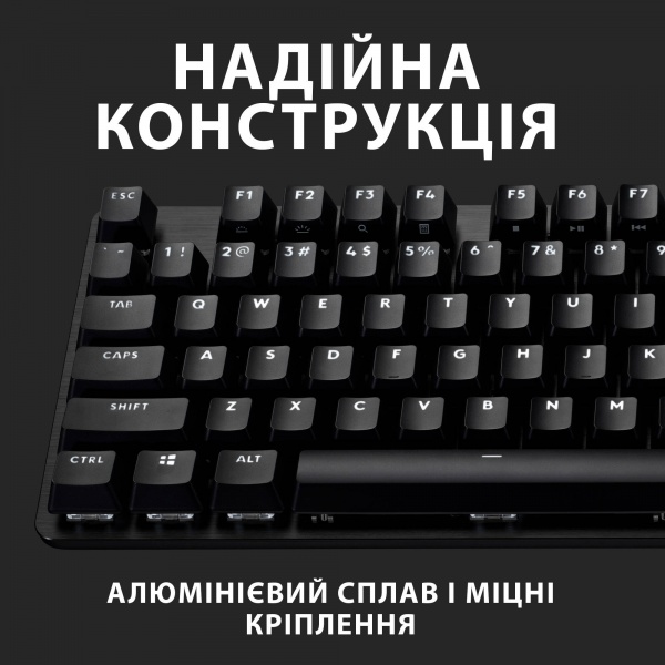 Клавіатура Logitech G413 SE Corded Mechanical Gaming (L920-010437) black 