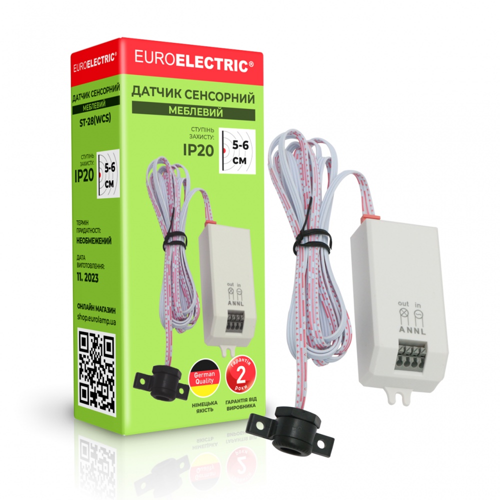 Датчик движения Euroelectric ST-28(WCS)