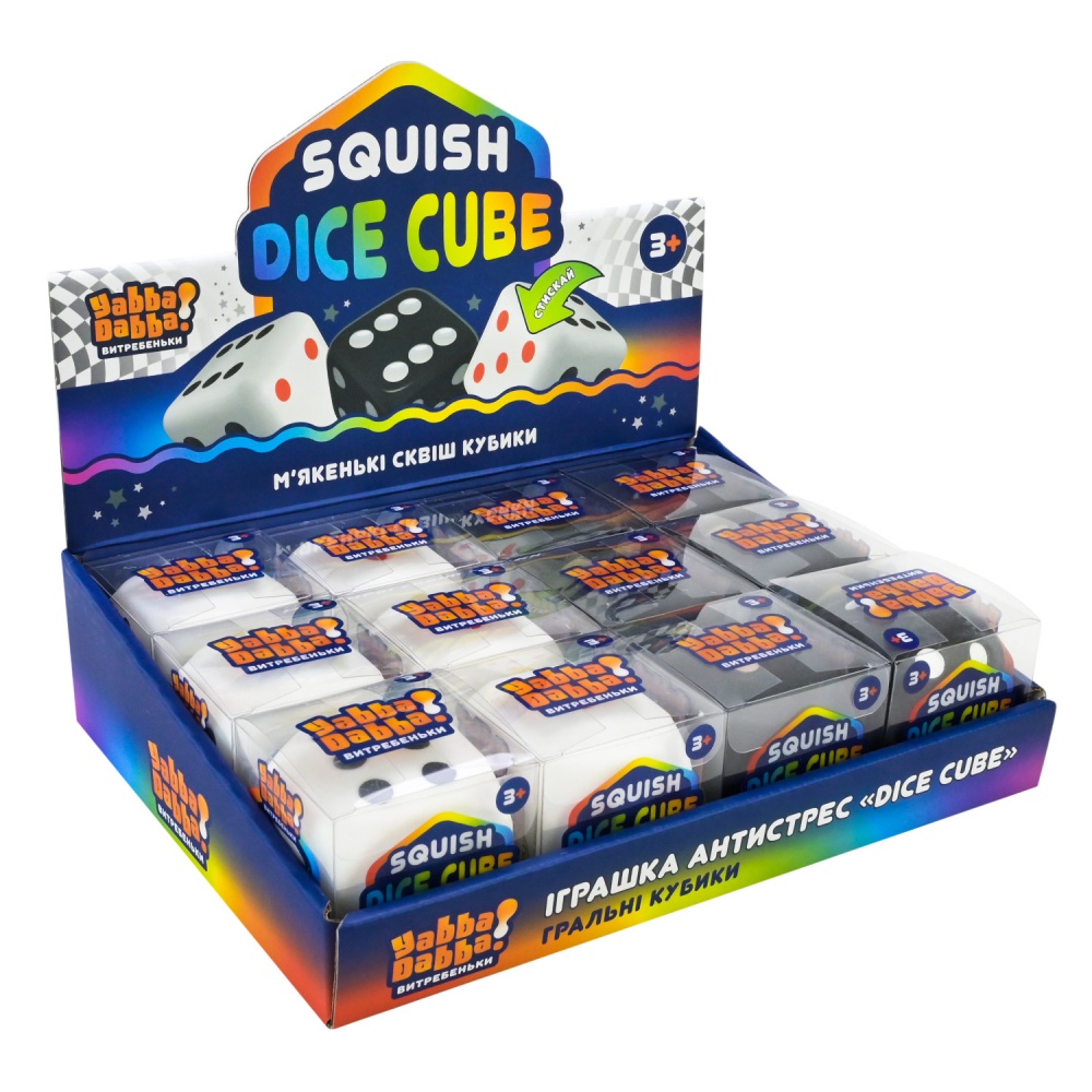 Іграшка-антистрес Yabba Dabba Кубик YD2517