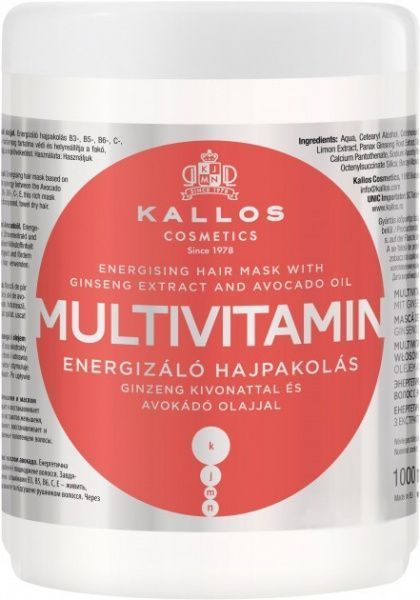 Маска для волосся Kallos KJMN Multivitamin 1000 мл