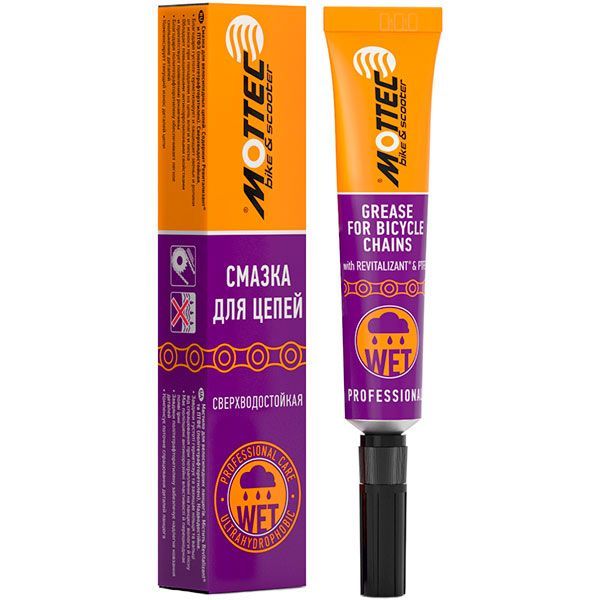 Смазка для велосипедных цепей Mottec сверхводостойкая 20 мл