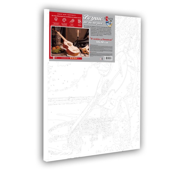 Картина за номерами В гостях у Джакомо 954000 40x50 см Santi 