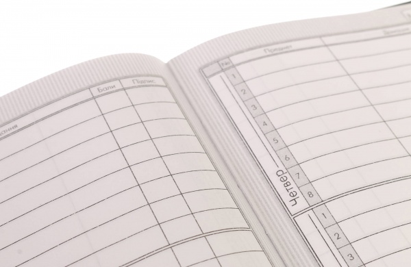 Щоденник шкільний Space 2 Nota Bene