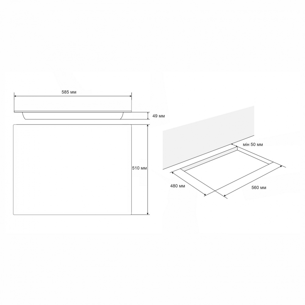 Варочная поверхность комбинированная Eleyus H0СBHG ME 60 BL V2 CF