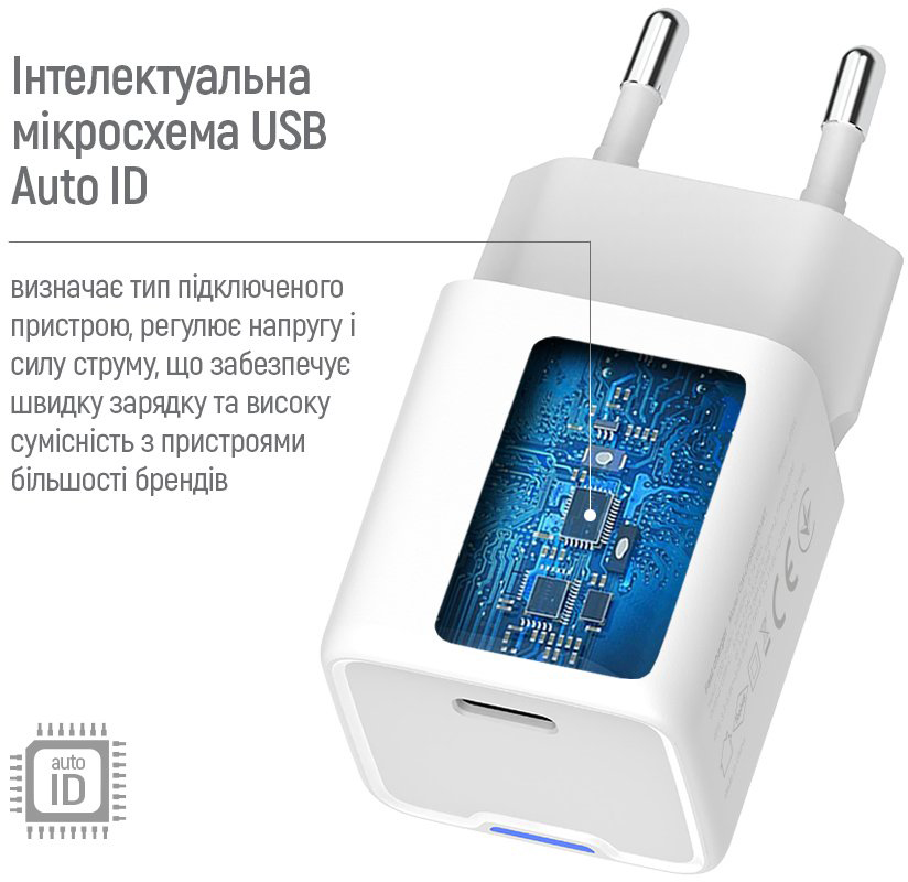 Мережевий зарядний пристрій ColorWay GaN Mini 25W PD USB-C white