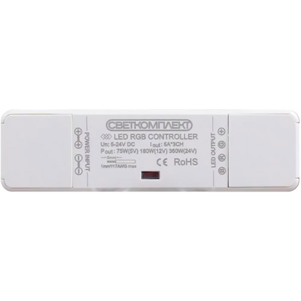 Контроллер + пульт Светкомплект RGB M301 5Ax3 канала DC 5-24V
