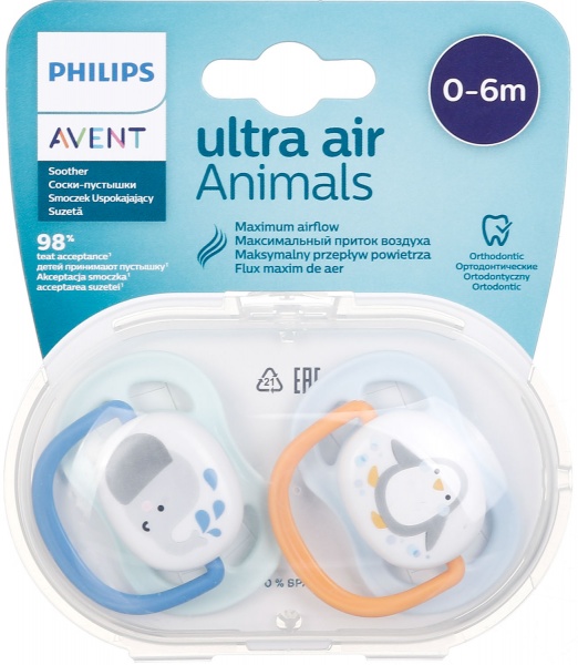 Набір пустушок Philips Avent Ultra Air Animal