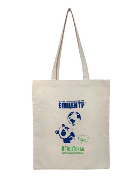 Сумка-шоппер ZOZ #ТобіТорба с логотипом бежевый 