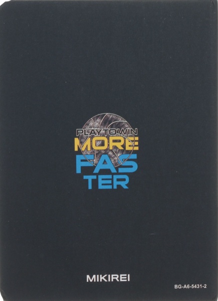 Блокнот Faster 3 14,5х10,5 см