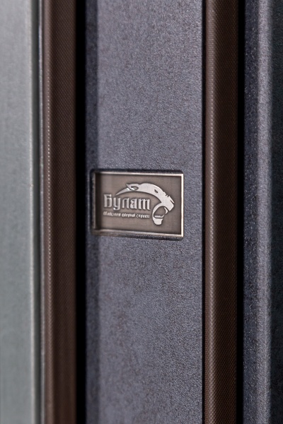 Дверь входная Булат Термо House - 705 стеклопакет антрацит 2050x950 мм левая