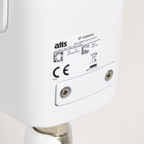 IP-камера Atis ANW-4MIRP-30W/2.8 Ultra