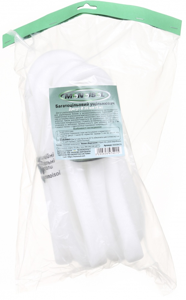 Джгут круглий Monoisol 20 мм 5 м білий