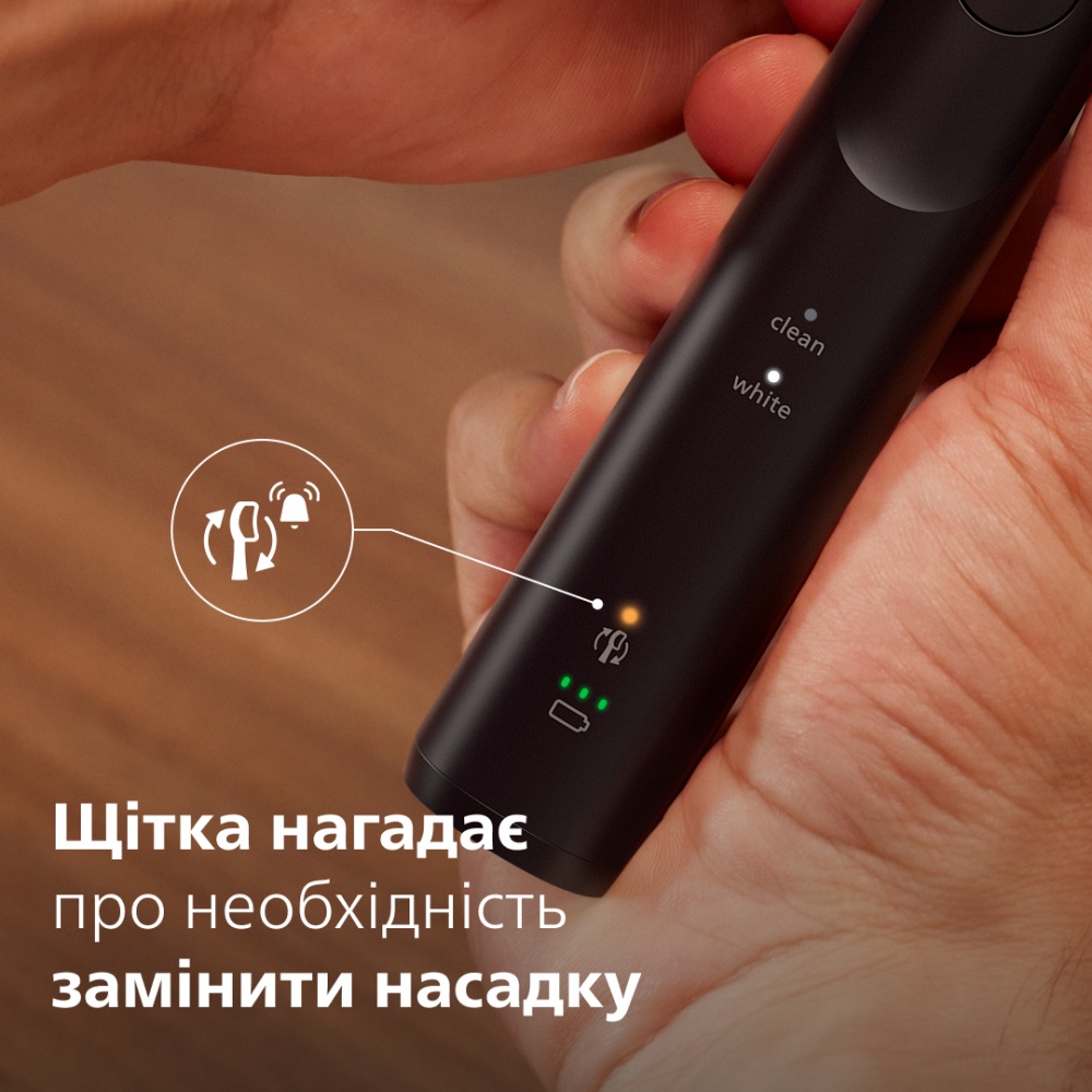 Электрическая зубная щетка Philips Series 5500 HX7111/01