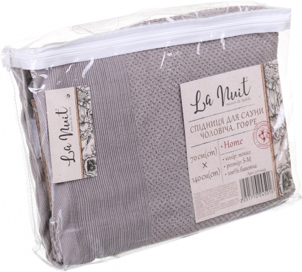 Юбка для сауны Гофре S-M 70x140 см мокко La Nuit 