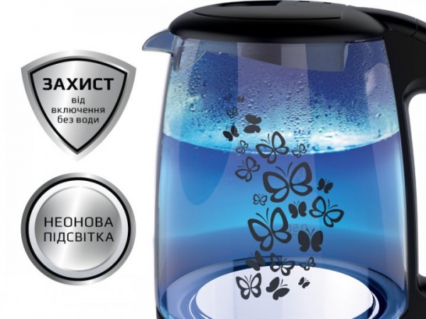 Електрочайник Liberton LEK-1703 