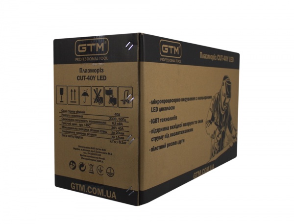 Плазморіз GTM CUT-40Y LED