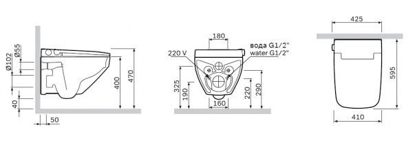 Унитаз подвесной AM.PM INSPIRE V2.0 з інтегрованим електронним біде TouchReel