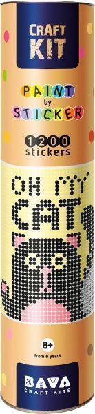 Набор наклеек Умняшка Картина по номерам стикерами