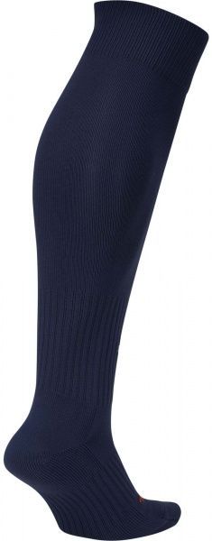Гетры футбольные Nike Classic II Cushion Over-the-Calf SX5728-411 S Array