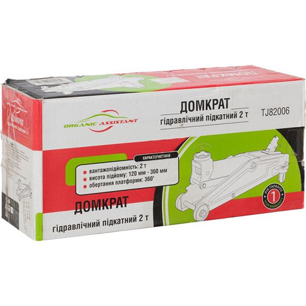Домкрат гидравлический подкатной Organic Assistant TJ82006 2 т