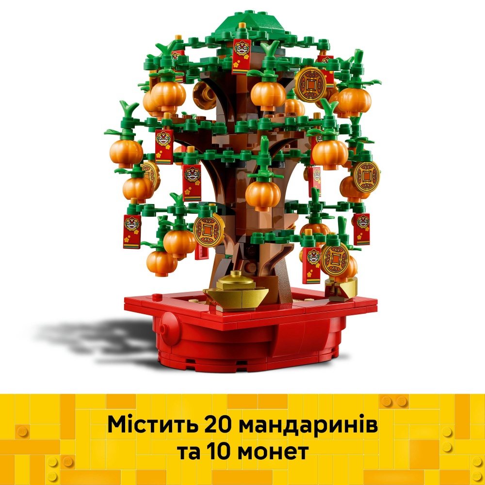 Конструктор LEGO Icons Грошове дерево 40648