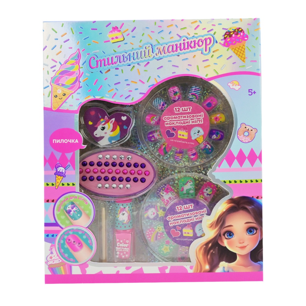 Набір косметики Shantou UKR2407