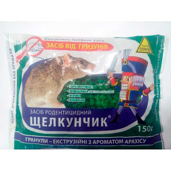 Родентицидное средство от грызунов Щелкунчик гранулы 150 г