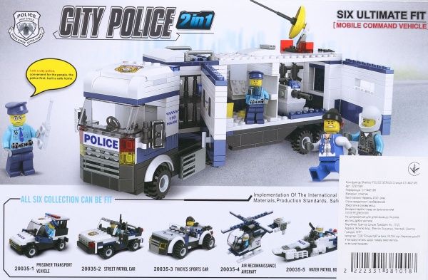 Конструктор Shantou Police Series Станция C1144213/6