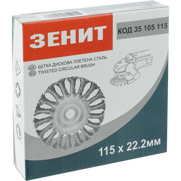 Щетка дисковая 115 мм M14  Зенит 35105115