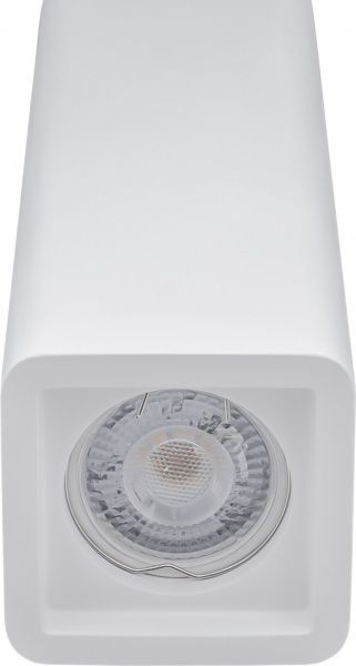 Подвес Точка Света S MR16 1x9 Вт GU5.3 белый СВБ-П-002-250 