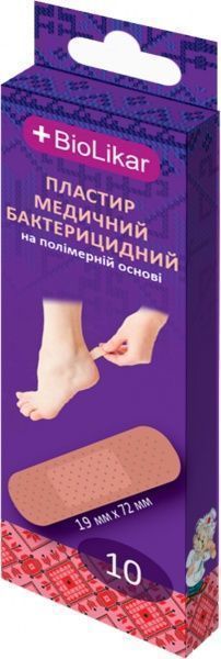 Пластырь BioLikar медицинский на полимерной основе 19x72 мм стерильные 10 шт.