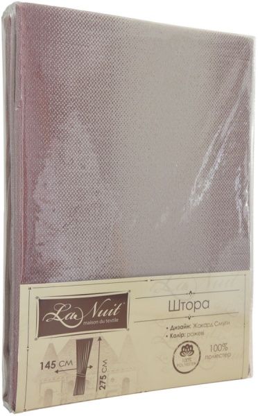 Штора Жаккард Полосы розовая La Nuit