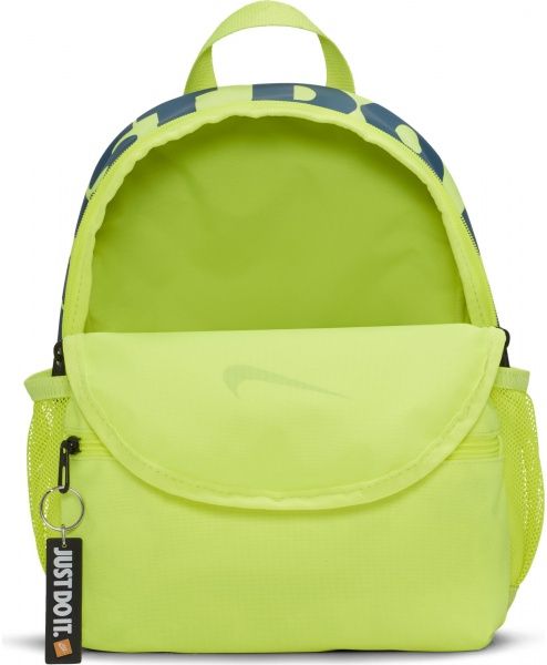Рюкзак Nike Graphic Gym Sack BA5559-703 зелений