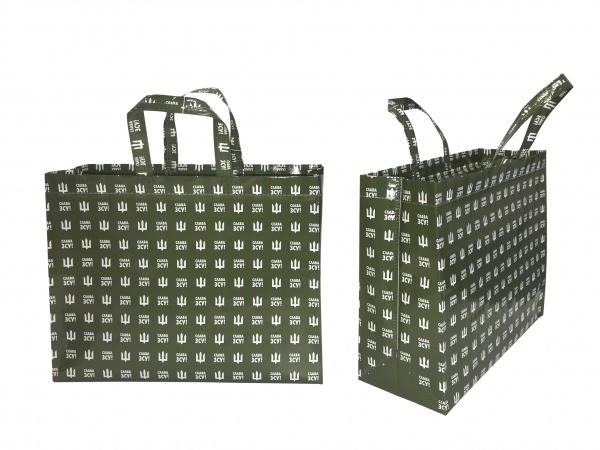 Экосумка Слава ВСУ! 340x430x150 мм зеленый