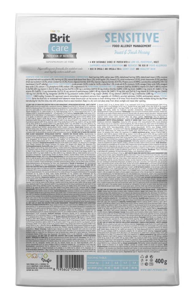 Корм сухий для котів Brit Care Insect харчова непереносимість комахи та оселедець 400 г