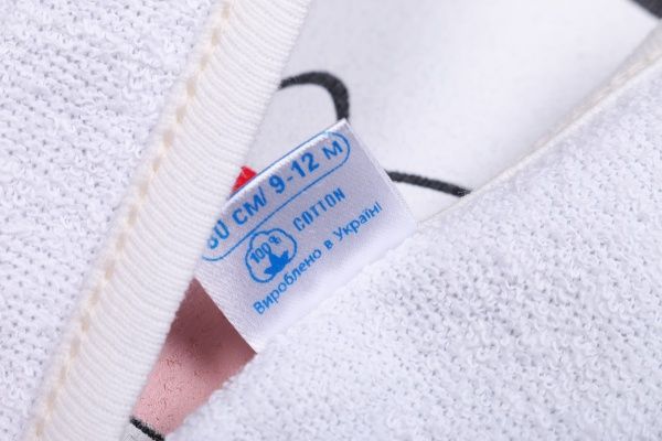 Слинявчик Baby Veres Happy New Yea сірий 