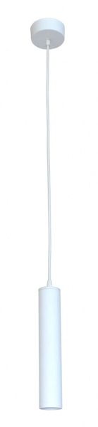 Світильник підвісний Геотон ТВ260/1 1x60 Вт E27 білий 48843