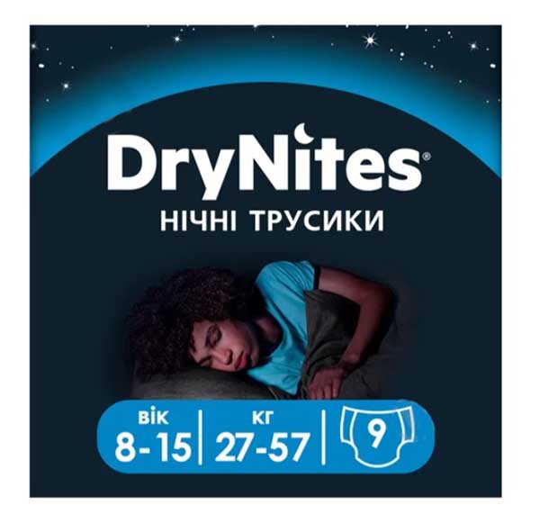 Підгузки-трусики Huggies DryNites для хлопчиків 30+ кг
