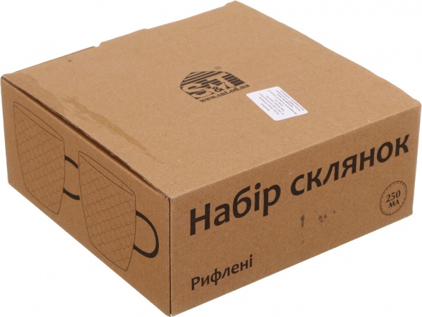 Набор чашек рифленые 250 мл 4 шт. 203-2 S&T