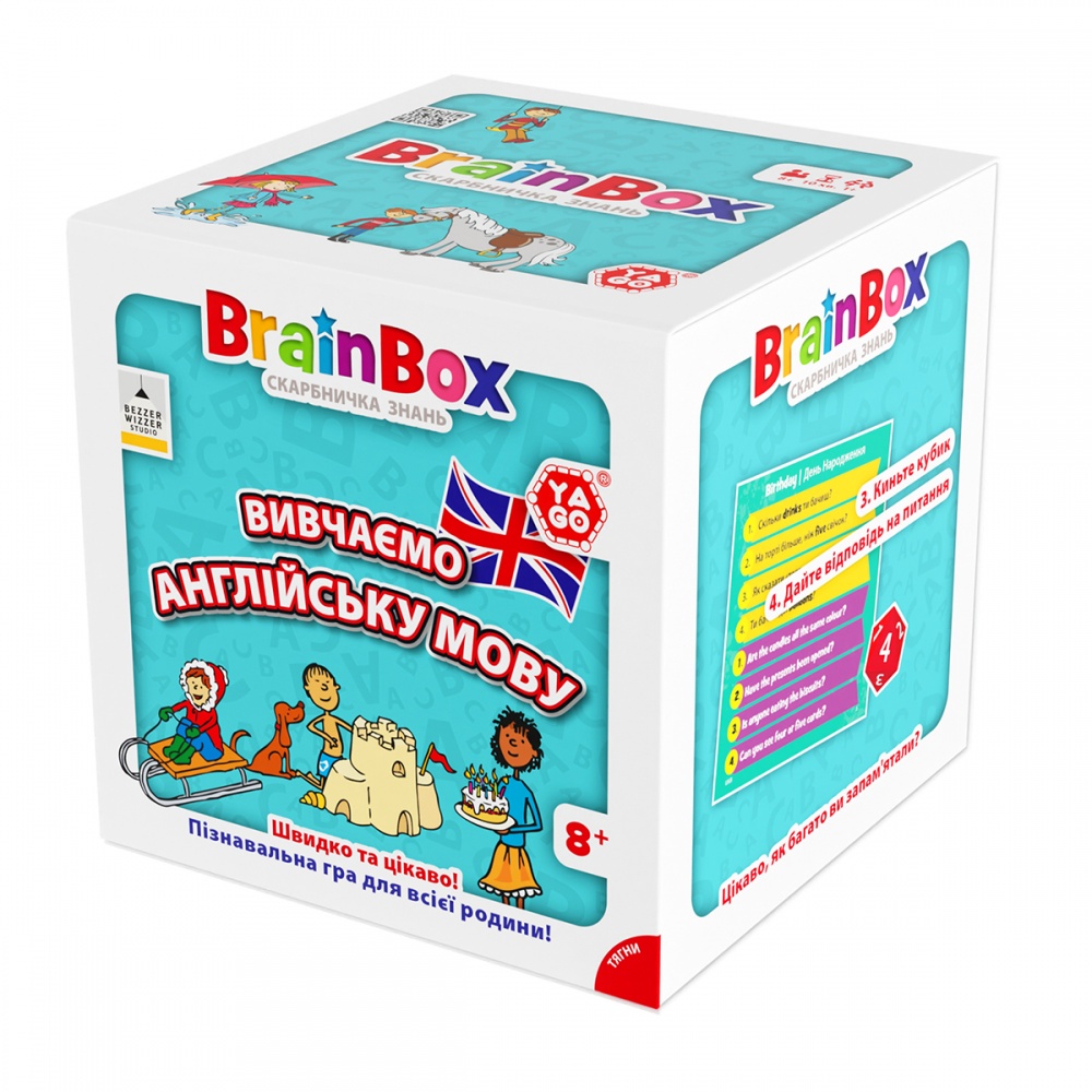 Игра настольная Yago Познавательная BRAINBOX УЧИМ АНГЛИЙСКИЙ ЯЗЫК BZZBRLLE01UA