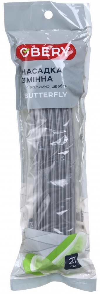 Змінна насадка до швабри OBERY Butterfly 27 см