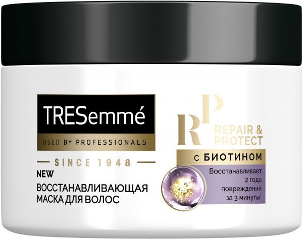 Маска для волос Tresemme Repair & Protect восстанавливающая 300 мл