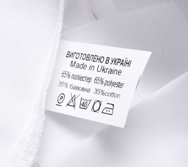 Блуза Sasha р.140 белый 4388 