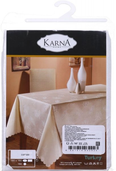 Скатерть Dertsiz 110x160 см белый Karna 
